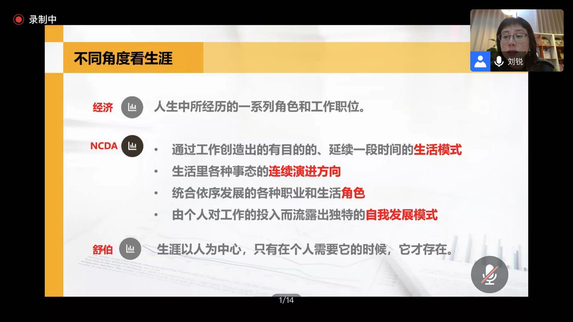 微信图片_20201123184223.jpg 微信图片_20201123184223.jpg