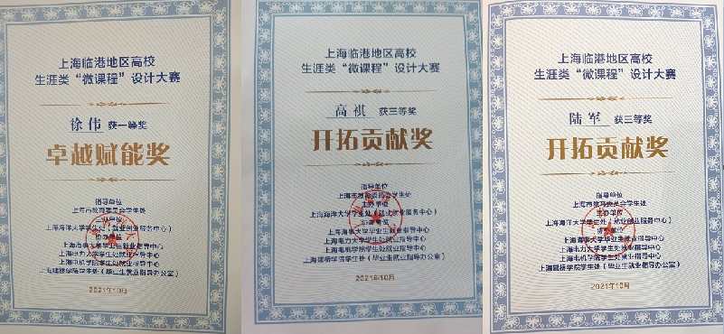 微信截图_20211018082334.png