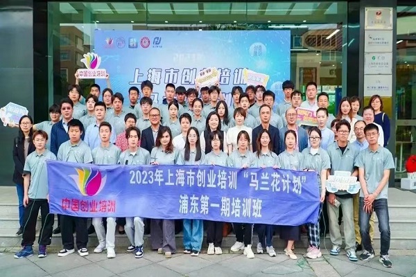 01开营仪式合影.jpg 01开营仪式合影.jpg