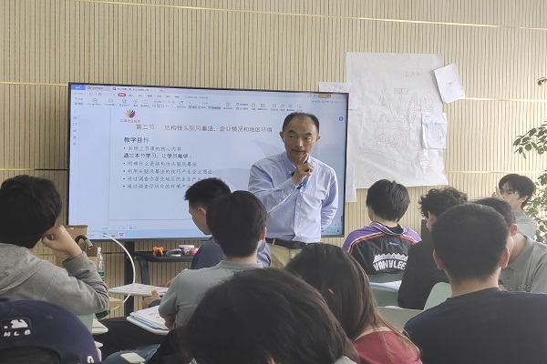 16课程照片.jpg 16课程照片.jpg