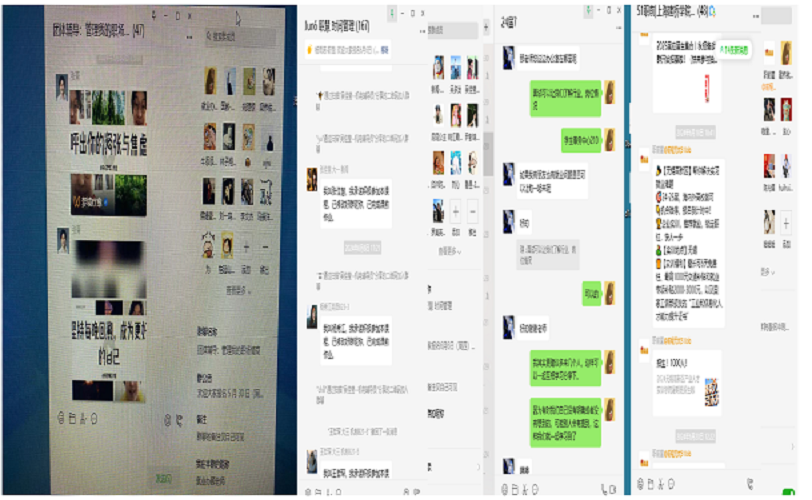 WPS拼图4.png