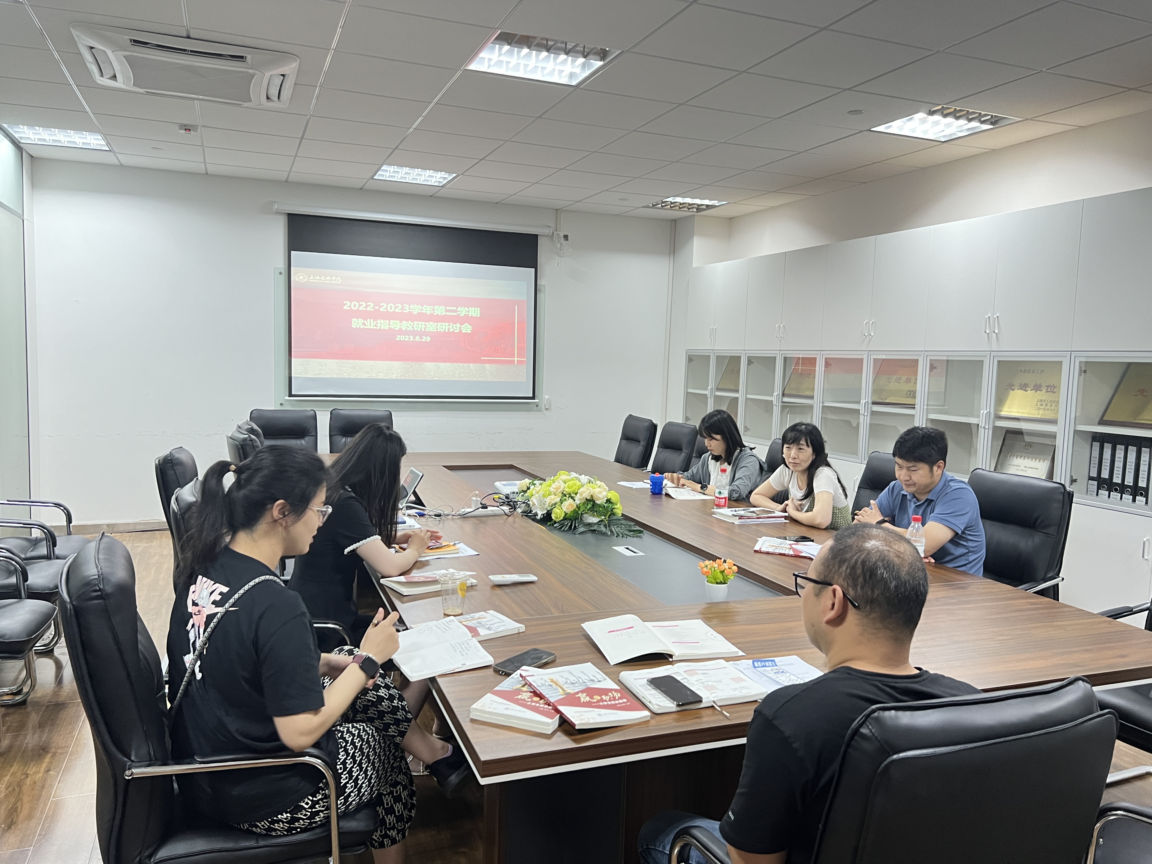 微信图片_20230630154944.jpg 微信图片_20230630154944.jpg