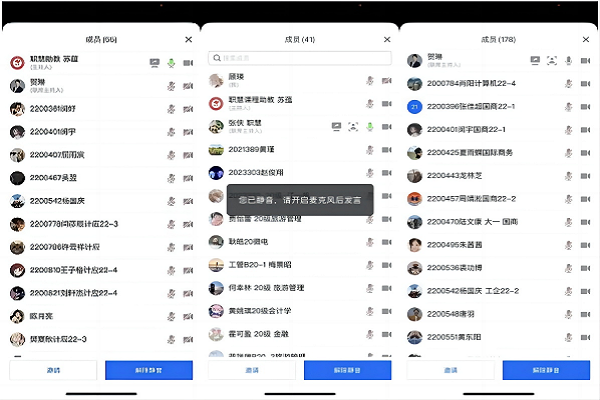 WPS拼图0.png WPS拼图0.png