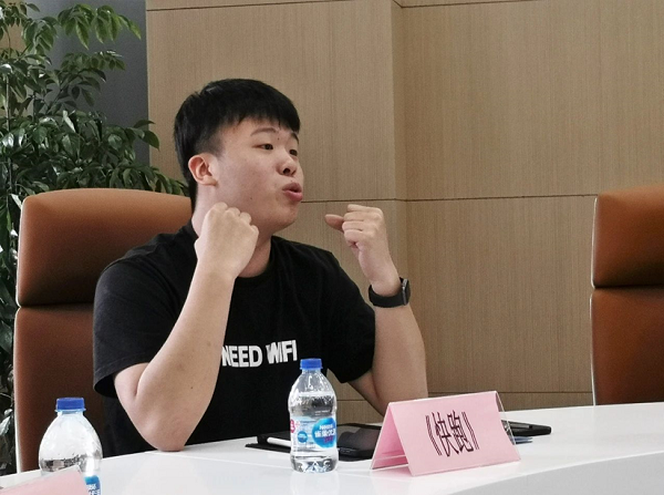 微信截图_20210520192452.png