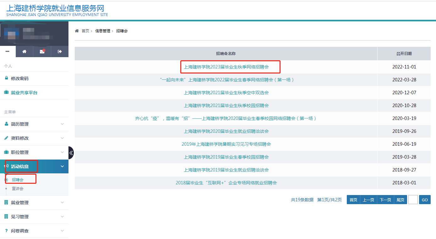 图片13.png