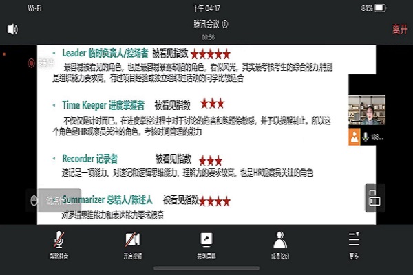 微信图片_20221215145556.jpg 微信图片_20221215145556.jpg