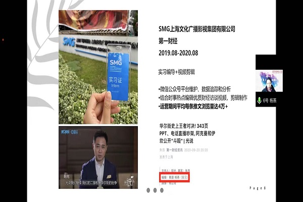 微信图片_20221215145451.jpg 微信图片_20221215145451.jpg