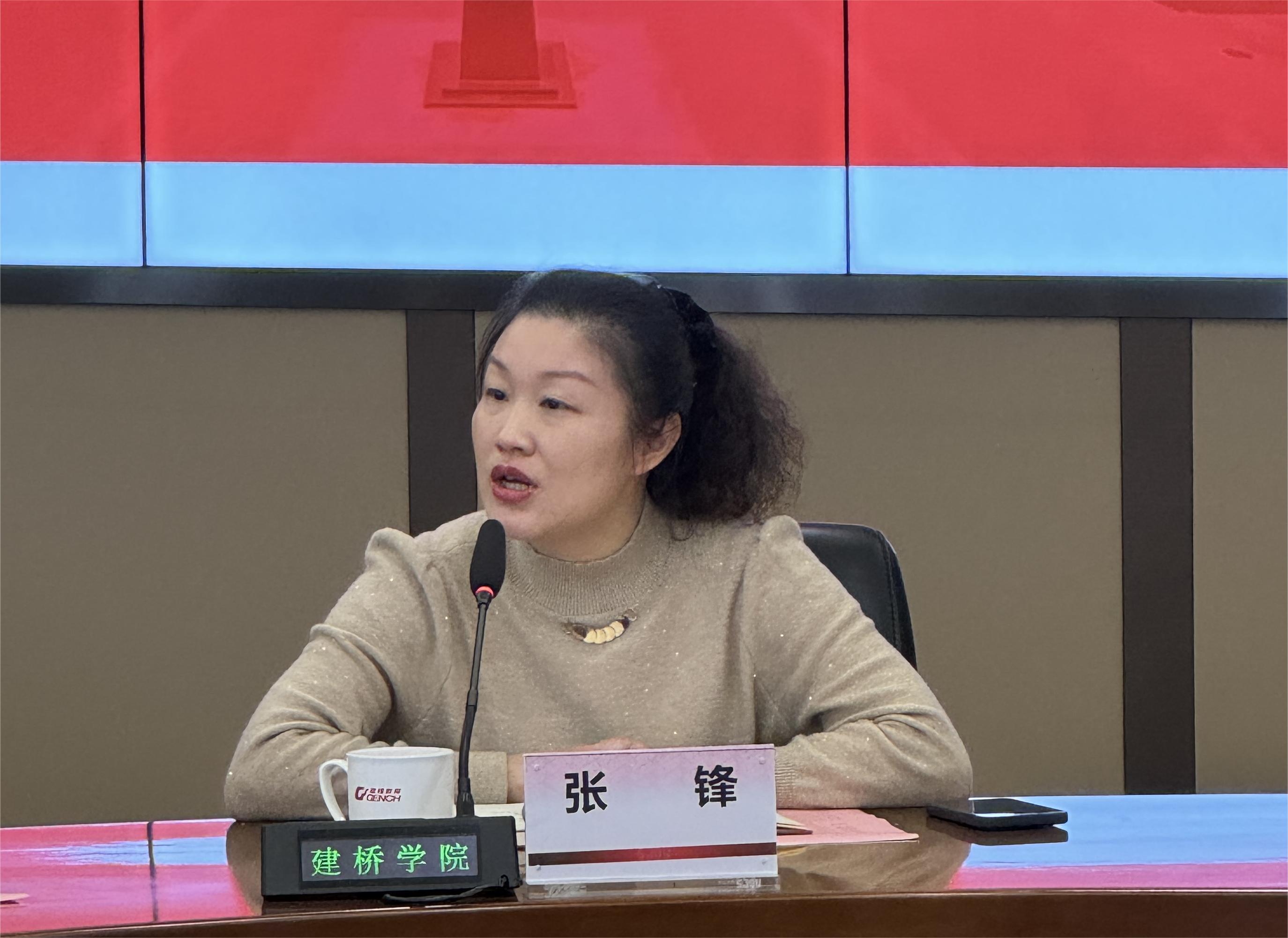 张锋.jpg 张锋.jpg