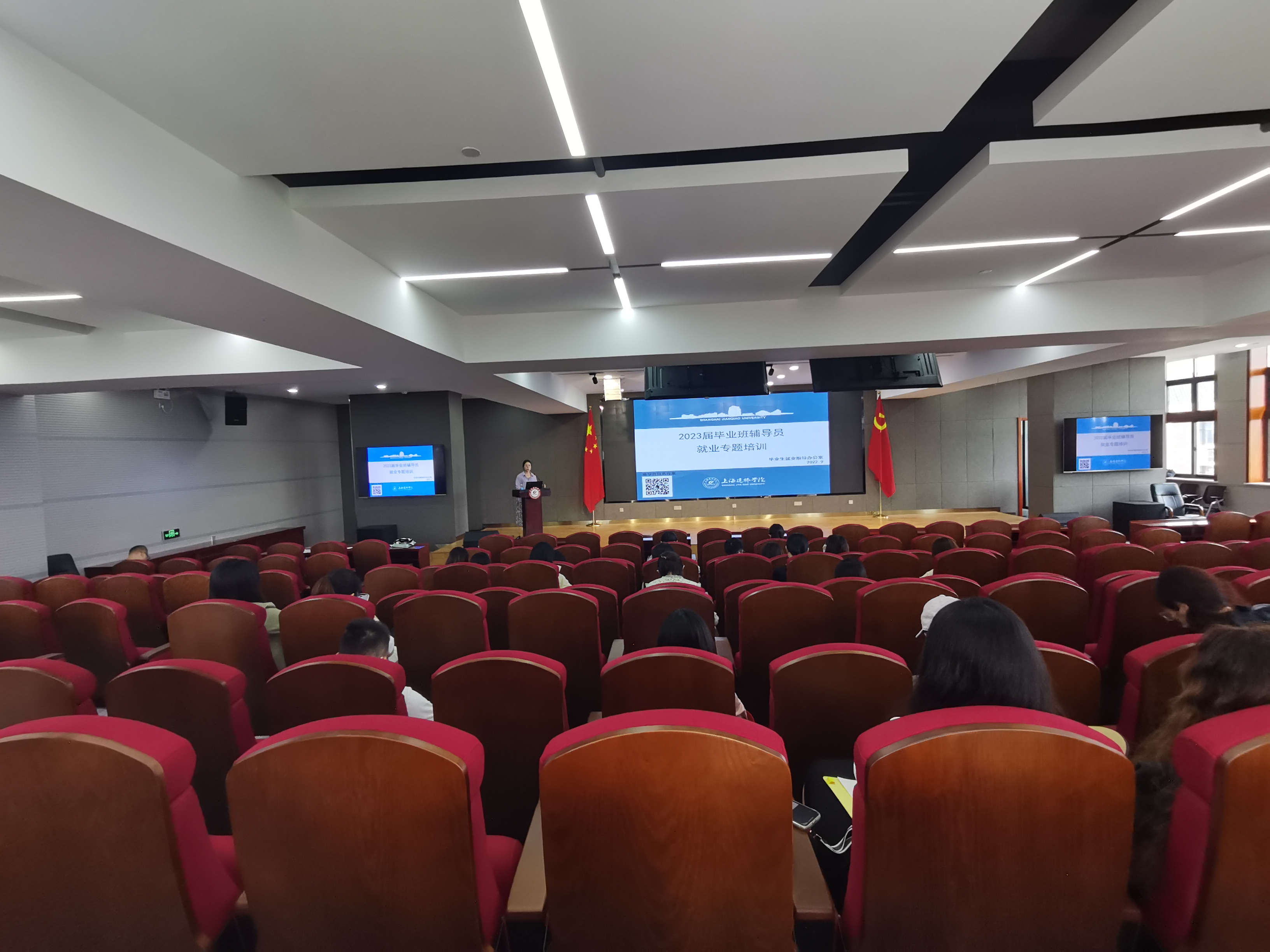 微信图片_20220916132540.jpg