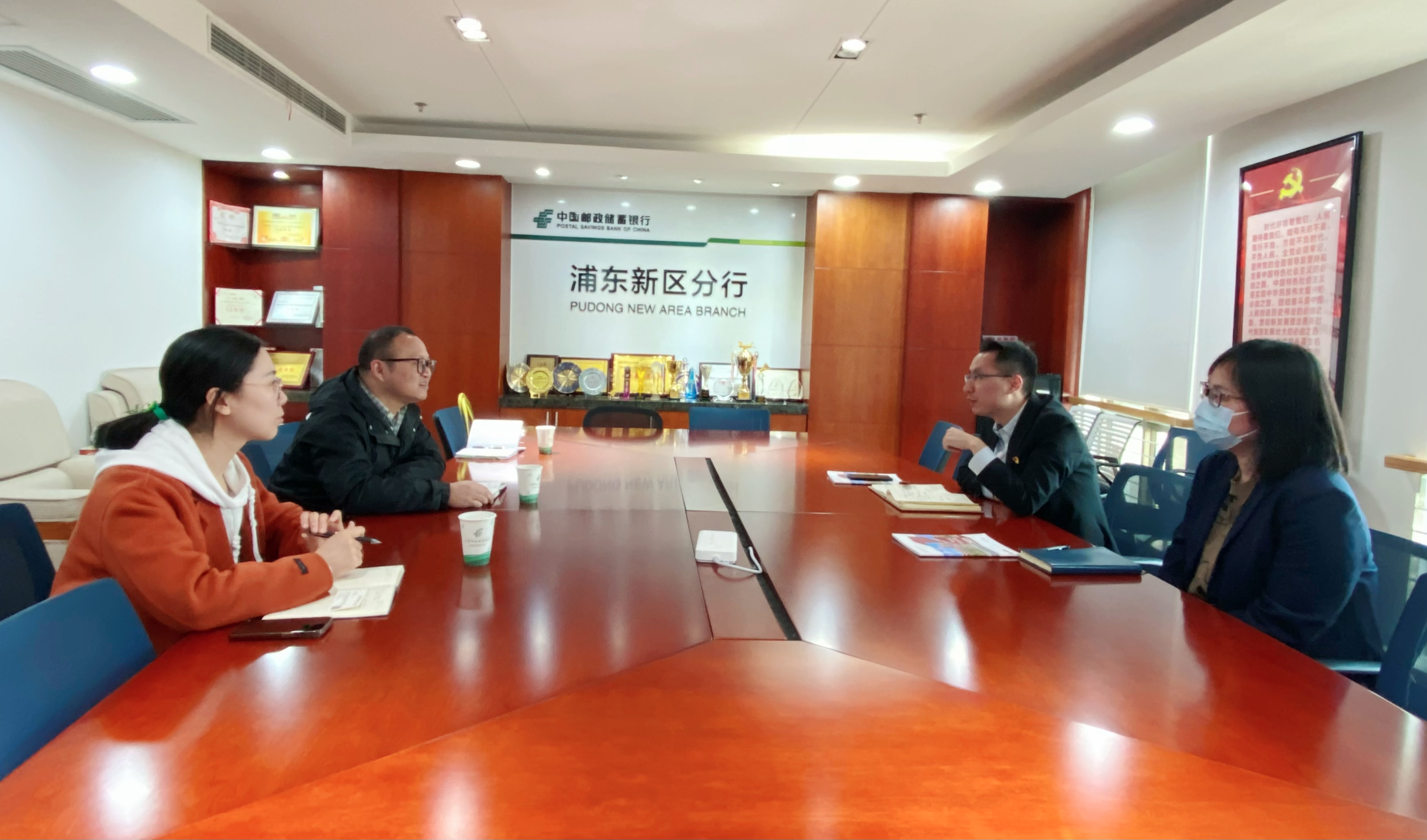 邮储走访图片.jpg 邮储走访图片.jpg