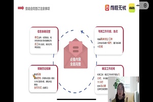微信图片_20230419141333.jpg 微信图片_20230419141333.jpg