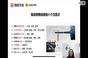 微信图片_20230419141250.jpg 微信图片_20230419141250.jpg