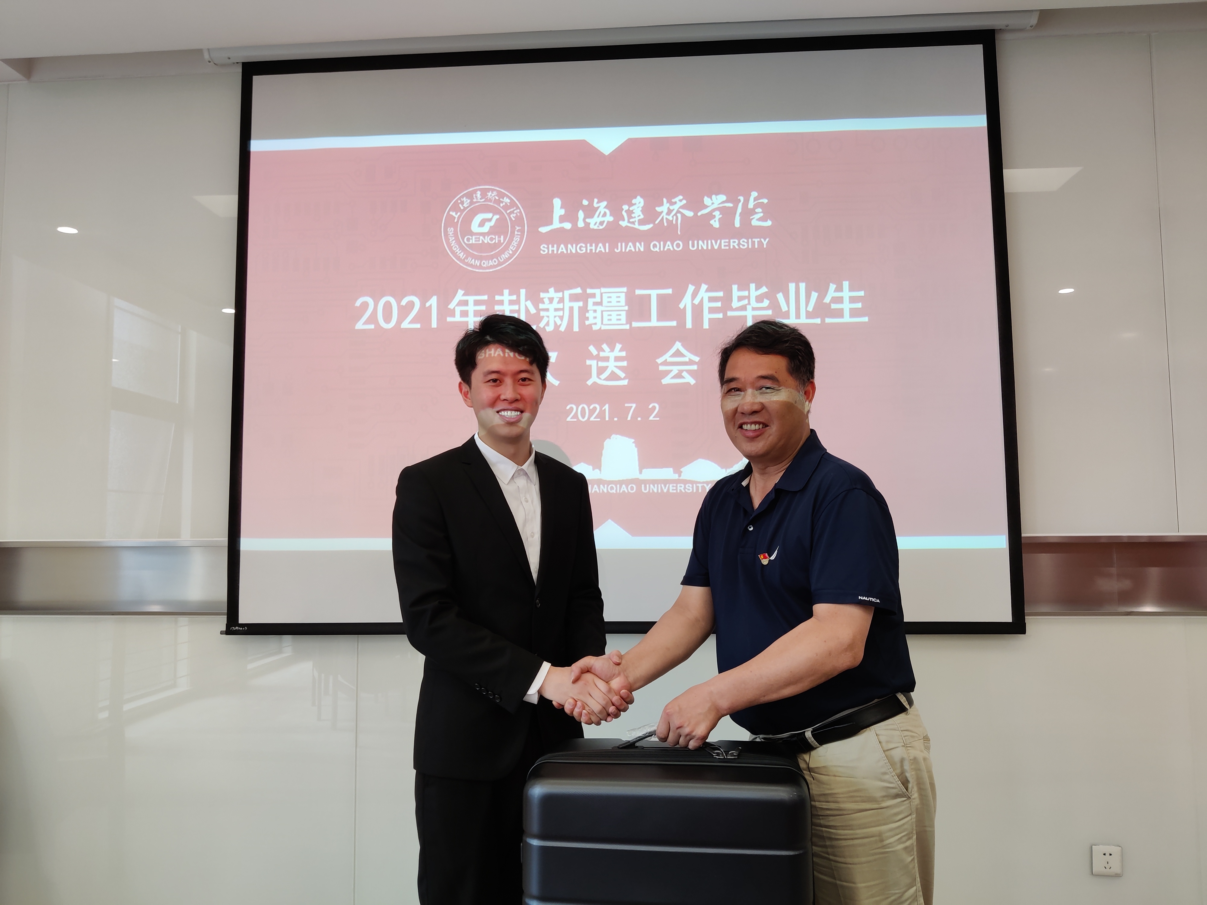 微信图片_20210727193133.jpg 微信图片_20210727193133.jpg