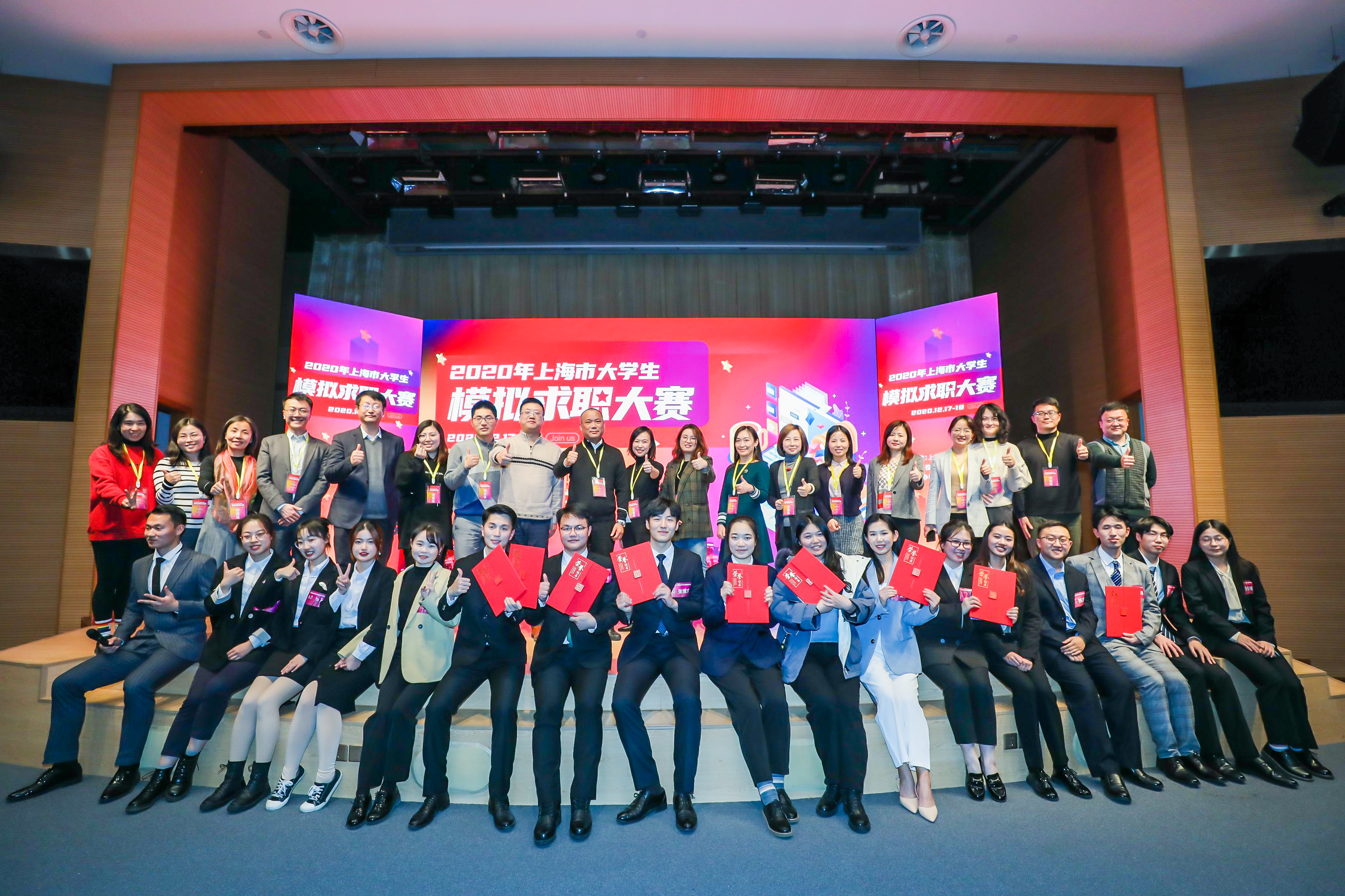 微信图片_20201221151119.jpg 微信图片_20201221151119.jpg