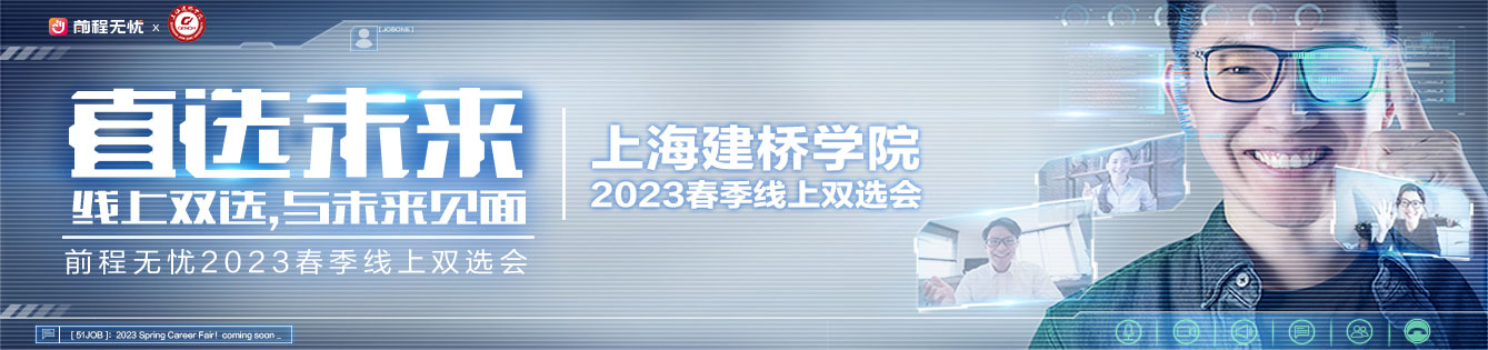 微信图片_20230324120226.jpg