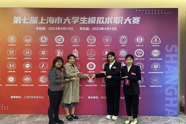 微信图片_20230419092013.jpg
