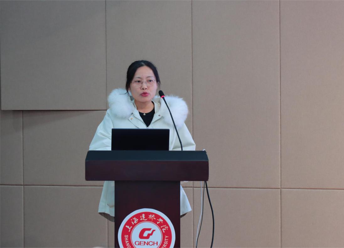 10许东霞老师发言.jpg 10许东霞老师发言.jpg