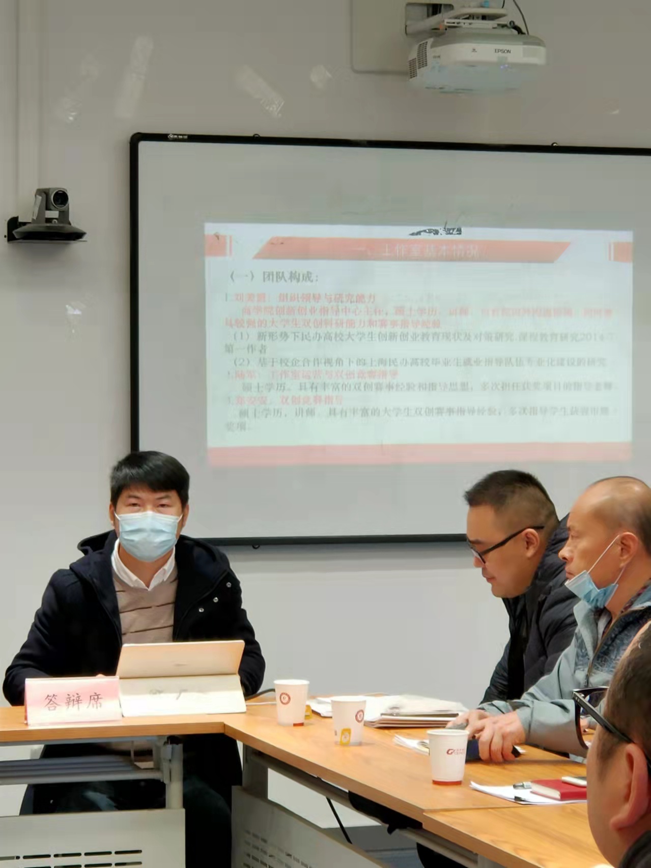 微信图片_20211116143240.jpg 微信图片_20211116143240.jpg