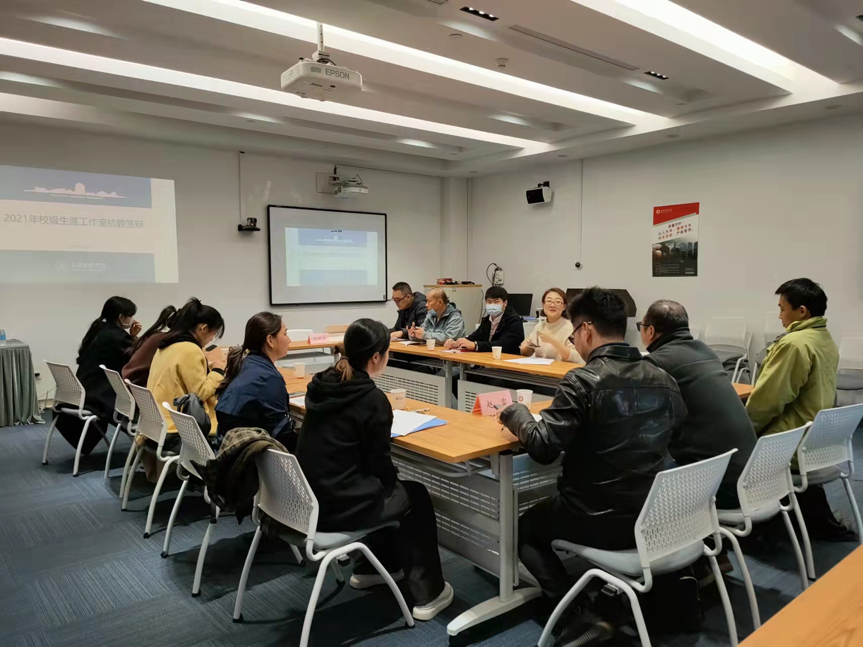 微信图片_20211116143249.jpg 微信图片_20211116143249.jpg