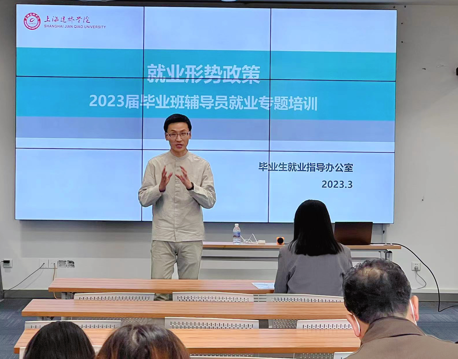 微信图片_20230309121752.jpg 微信图片_20230309121752.jpg