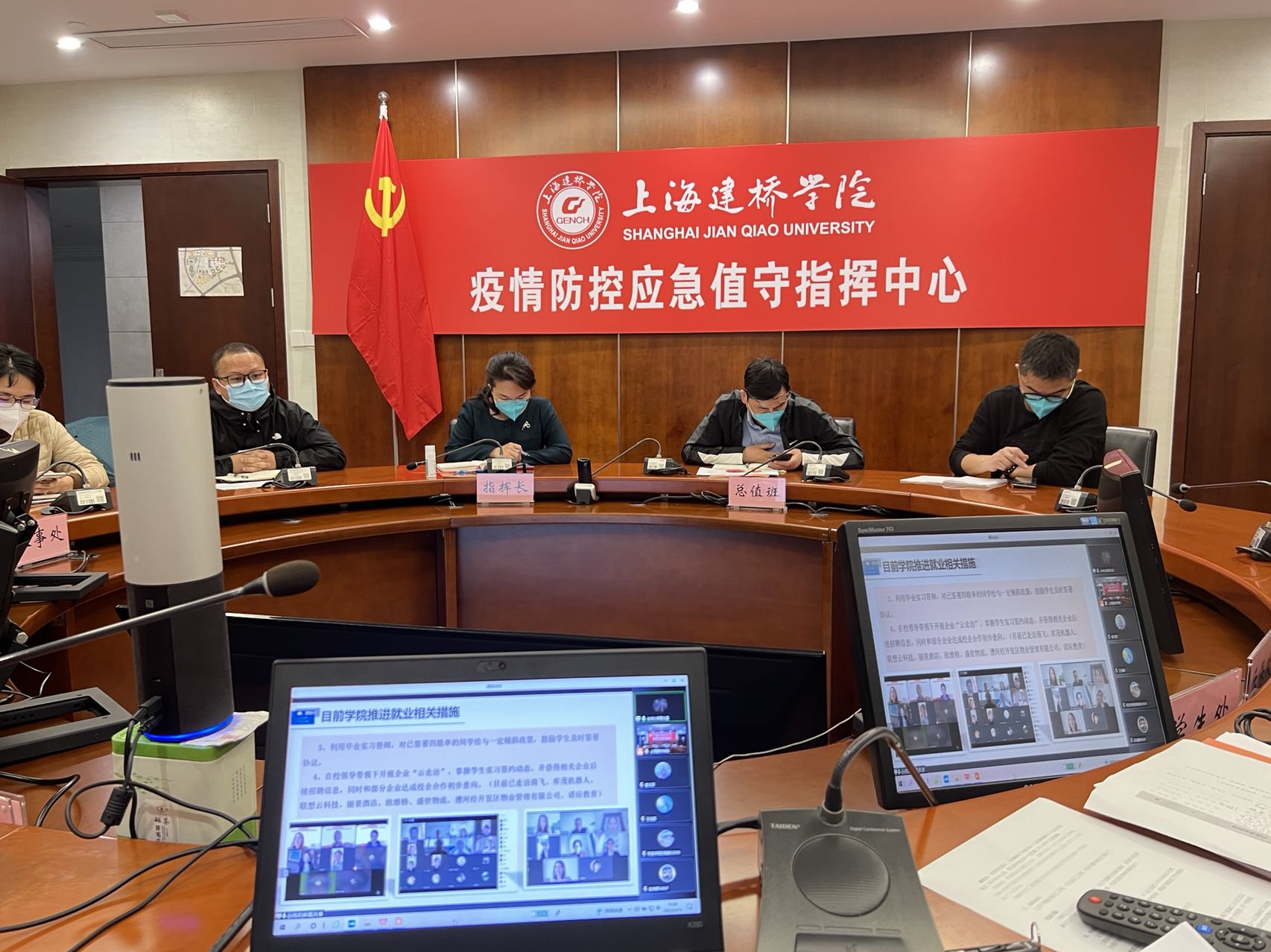 微信图片_20220526151908.jpg 微信图片_20220526151908.jpg